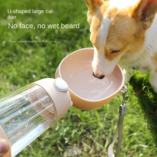 Portable Pet Water Bottle with Food Dispenser – Travel Cup for Dogs & Cats